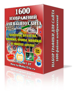 Bonus-n1-1600graphics-01.jpg