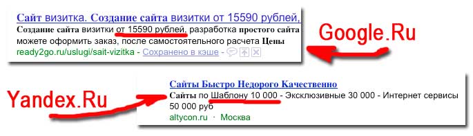 search-01.jpg